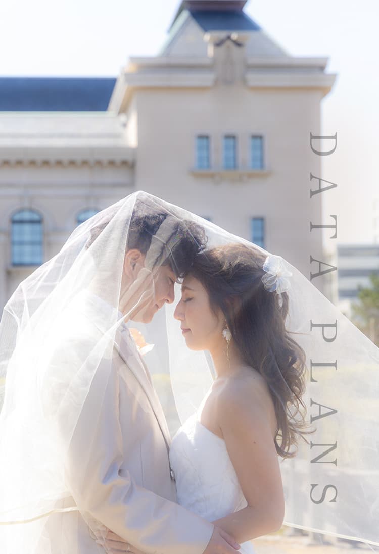 dataplan_top_mobile02